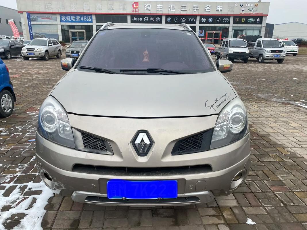 深圳38日产汽车与雷诺的合作，哈弗的低能耗柴油动力技术